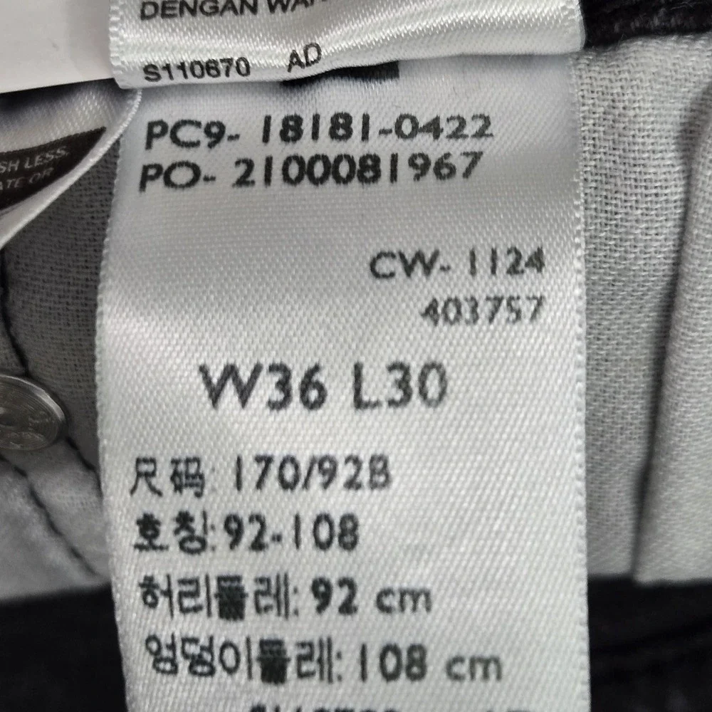 Levi's 541 Men Jeans 36X30 Black Denim Athletic Tapered Fit 28